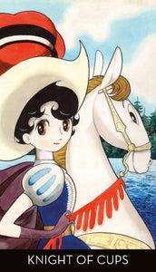 Tezuka Tarot KIT