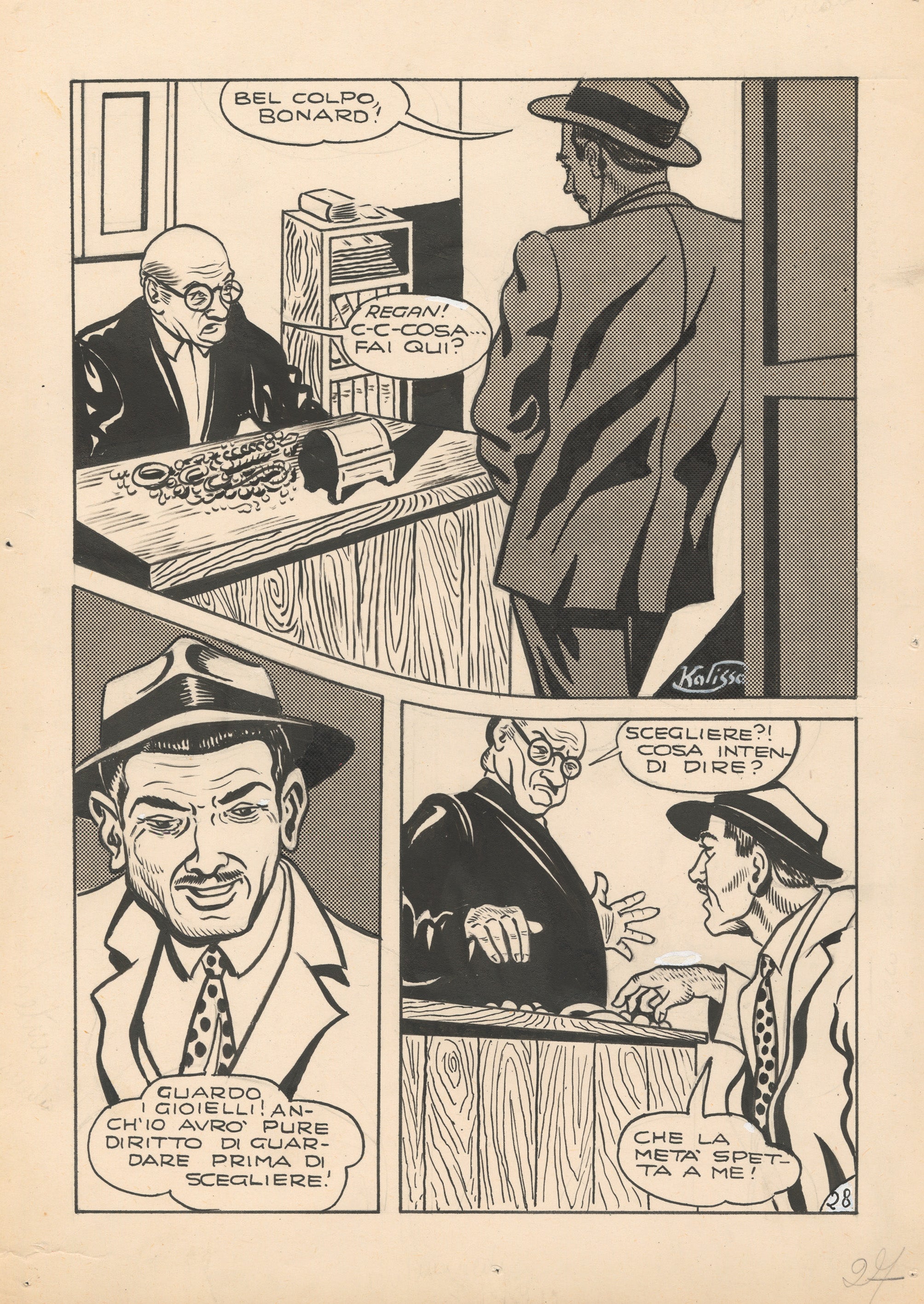 Diabolik - L'inafferabile Criminale - Edizione Limitata