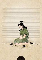 Carica l'immagine nel visualizzatore di Gallery, Healing Oracle
