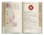 Carica l&#39;immagine nel visualizzatore di Gallery, Chakras Kit
